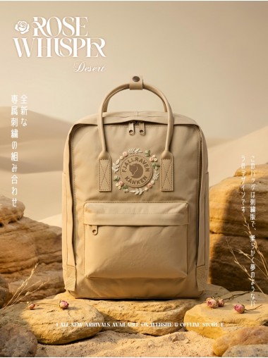 【本色限定】 Fjallraven Kanken No.2 –  Rose Whisper Desert  / Classic Size 